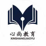 南通心尚教育咨询有限公司