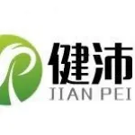 南通健沛自动化设备有限公司