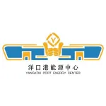 江苏洋口港能源科技有限公司