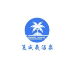 通州湾江湾洗浴中心