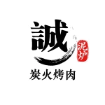 南通新汉威餐饮服务有限公司