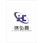 南通锦弘昌电子科技有限公司
