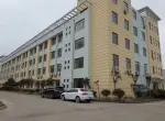 厂区
