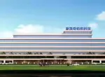 企业环境