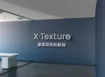 企业环境